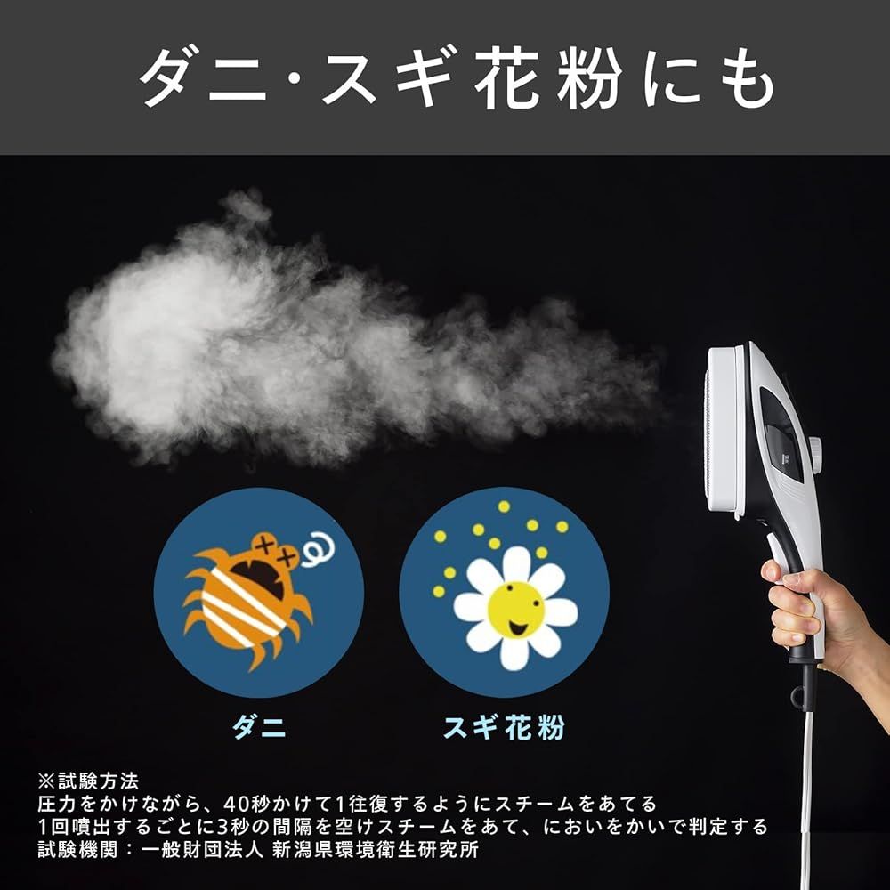 高速加熱スチームアイロン 20秒立ち上がり 220mlタンク グレー