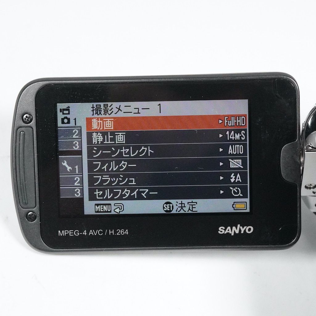 SANYO サンヨー Xacti DMX-CA100 ブラック 動作OK 返金保証