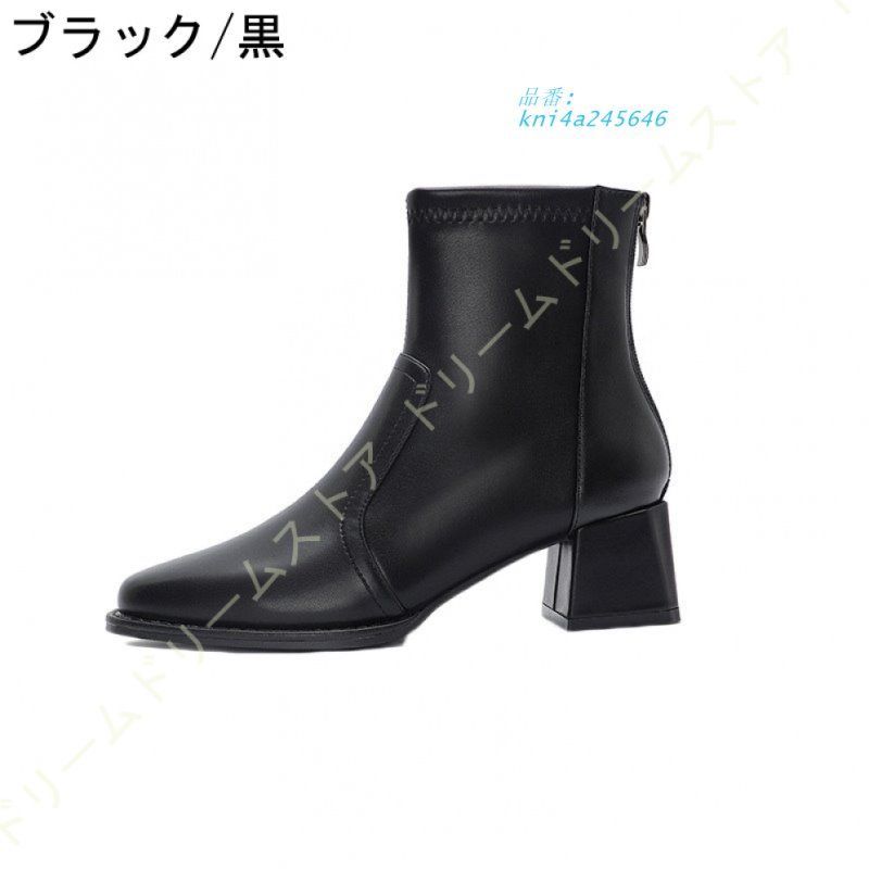 ショートブーツ レディース ブーツ 春ブーツ 幅広 甲高 ミドルブーツ 靴 歩きやすい 25センチ 春 太ヒール 疲れない 大きいサイズ スクエアトゥ ショート kni4a245646