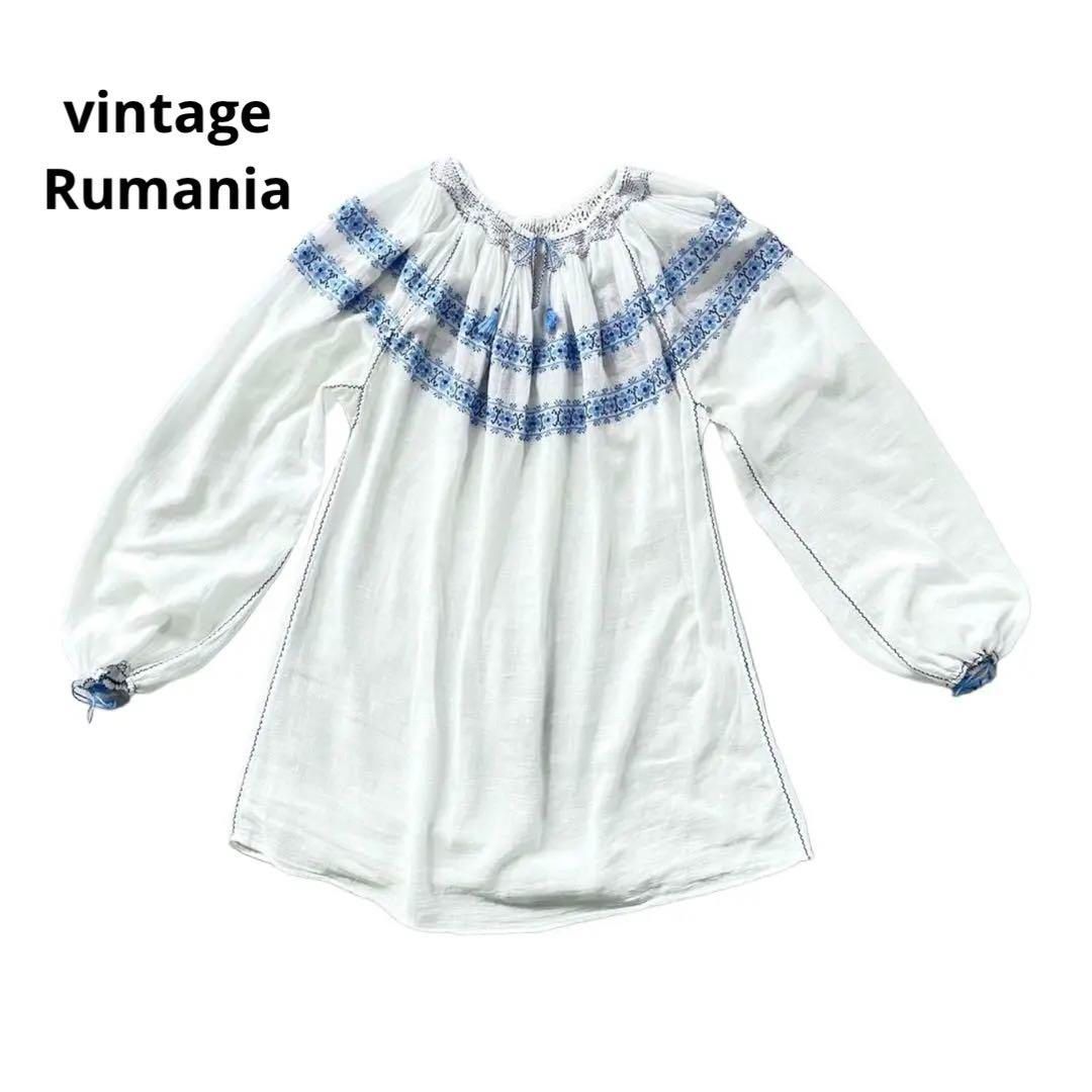 ヴィンテージ ルーマニア刺繍 チュニック トップス vintage ブルー 白