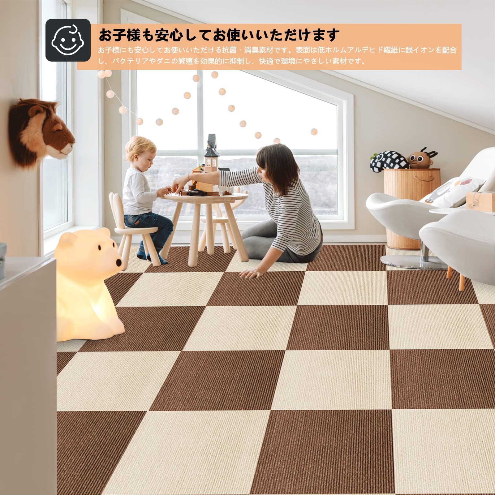 ジョイントマット 大判 カーペット フローリング 床保護マット 90枚約6.8畳 数量限定】ジョイントマット 大判 カーペット フローリング床保護