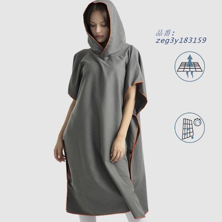 デカント サーフィン用グローブ 在庫処分 1点のみ新品 野球 サード