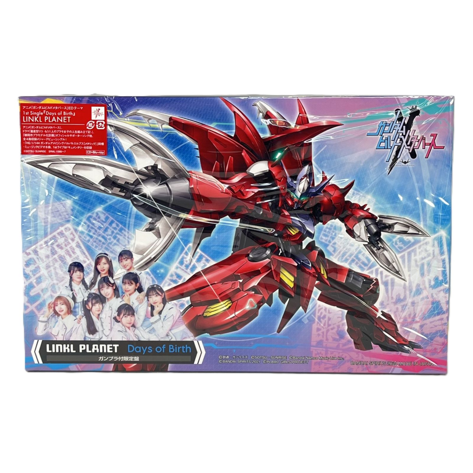 LINKL PLANET / Days of Birth Blu-ray付限定盤 ガンダムビルド