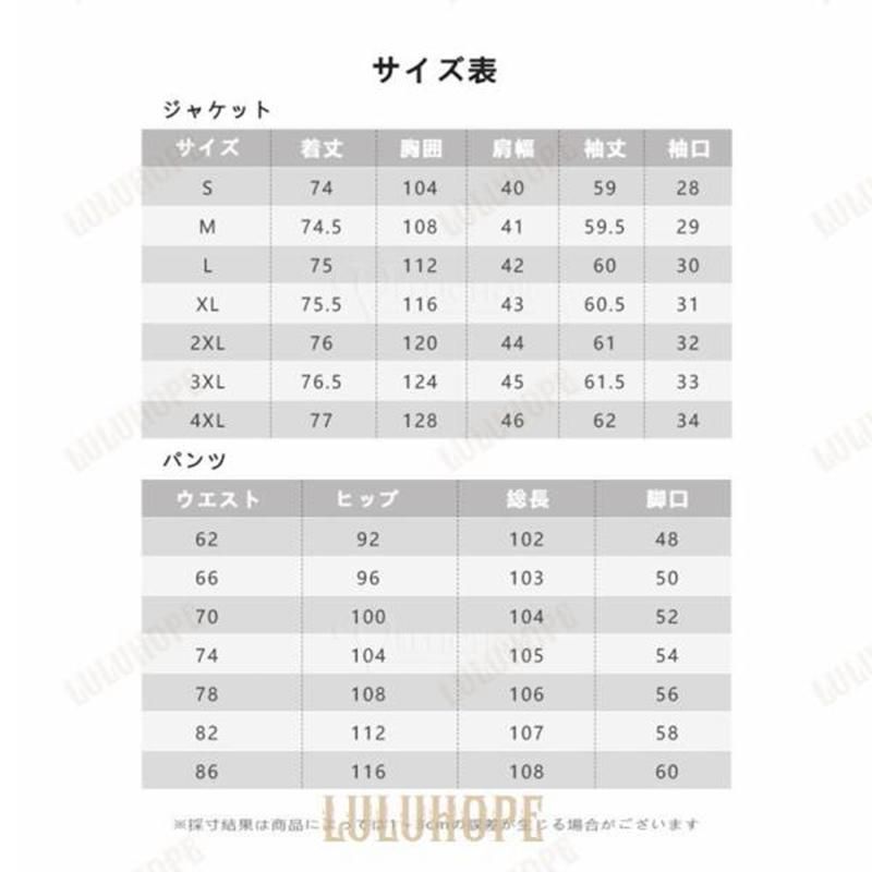入学式