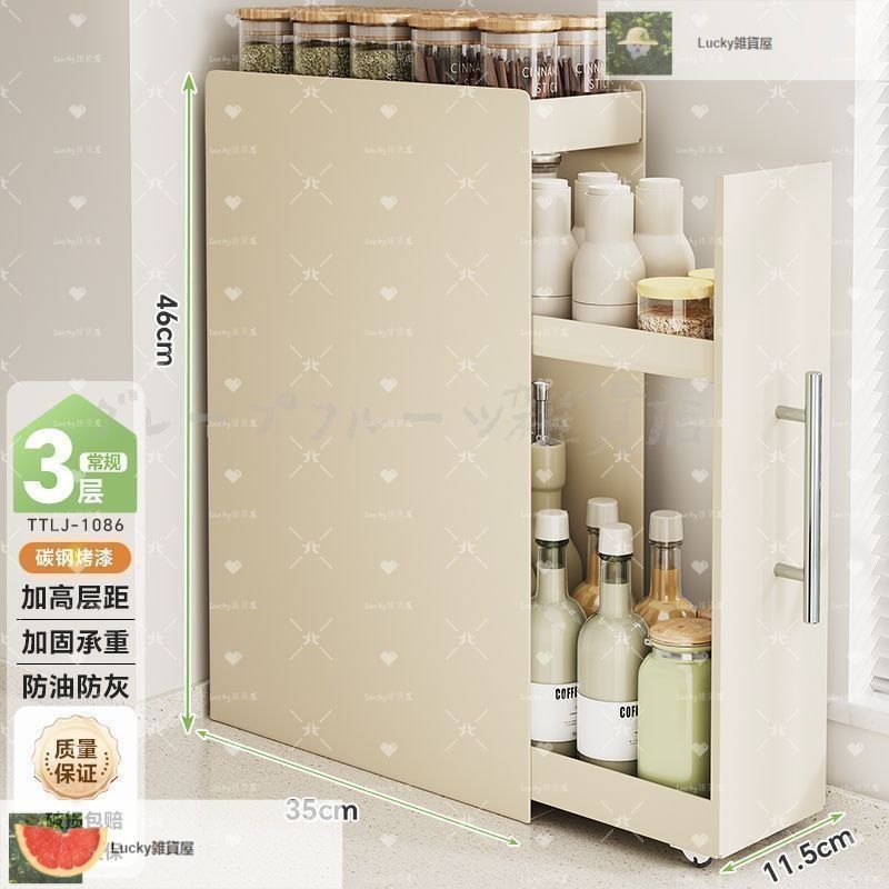 調味料ラック　工房アイザワ 工房アイザワ UTILE serve-pot 調味料ラック 4pc 小 6211