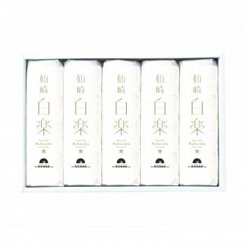 新品 conteコンテ ボア Vネックニット 定価3.52万 最高 ホワイト