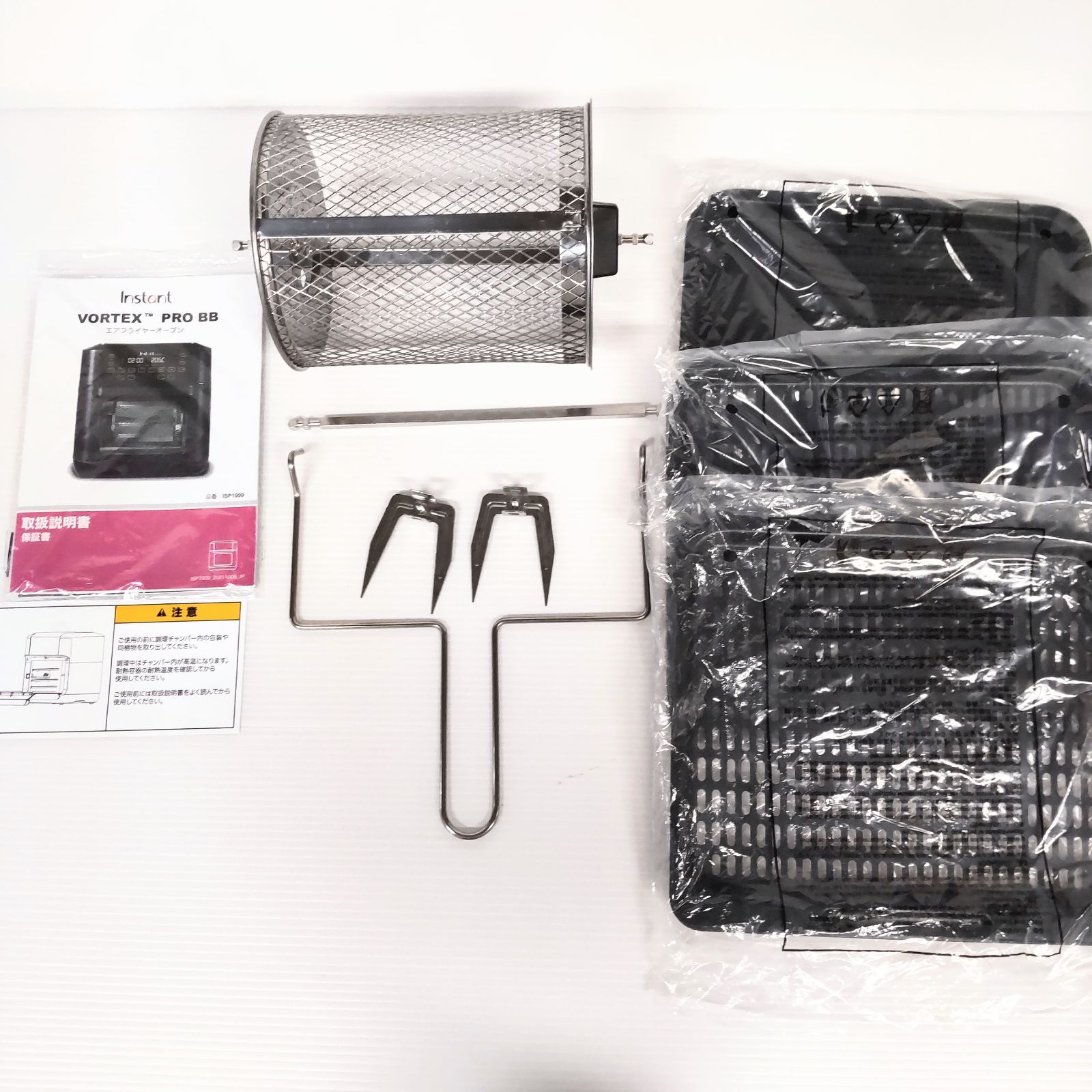 Instant Vortex Pro BB エアフライヤーオーブン インスタントポット