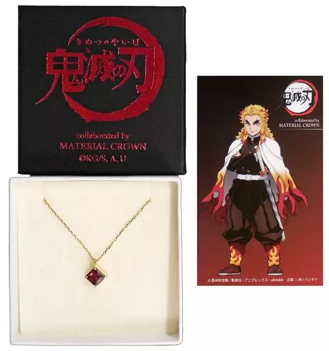 銀製品・指輪・アクセサリー　[ギャランティカード欠品] 煉獄杏寿郎 イメージネックレス弐 Sサイズ 「鬼滅の刃×MATERIAL CROWN」 中古】銀製品・指輪・アクセサリー(キャラクター) 煉獄杏寿郎