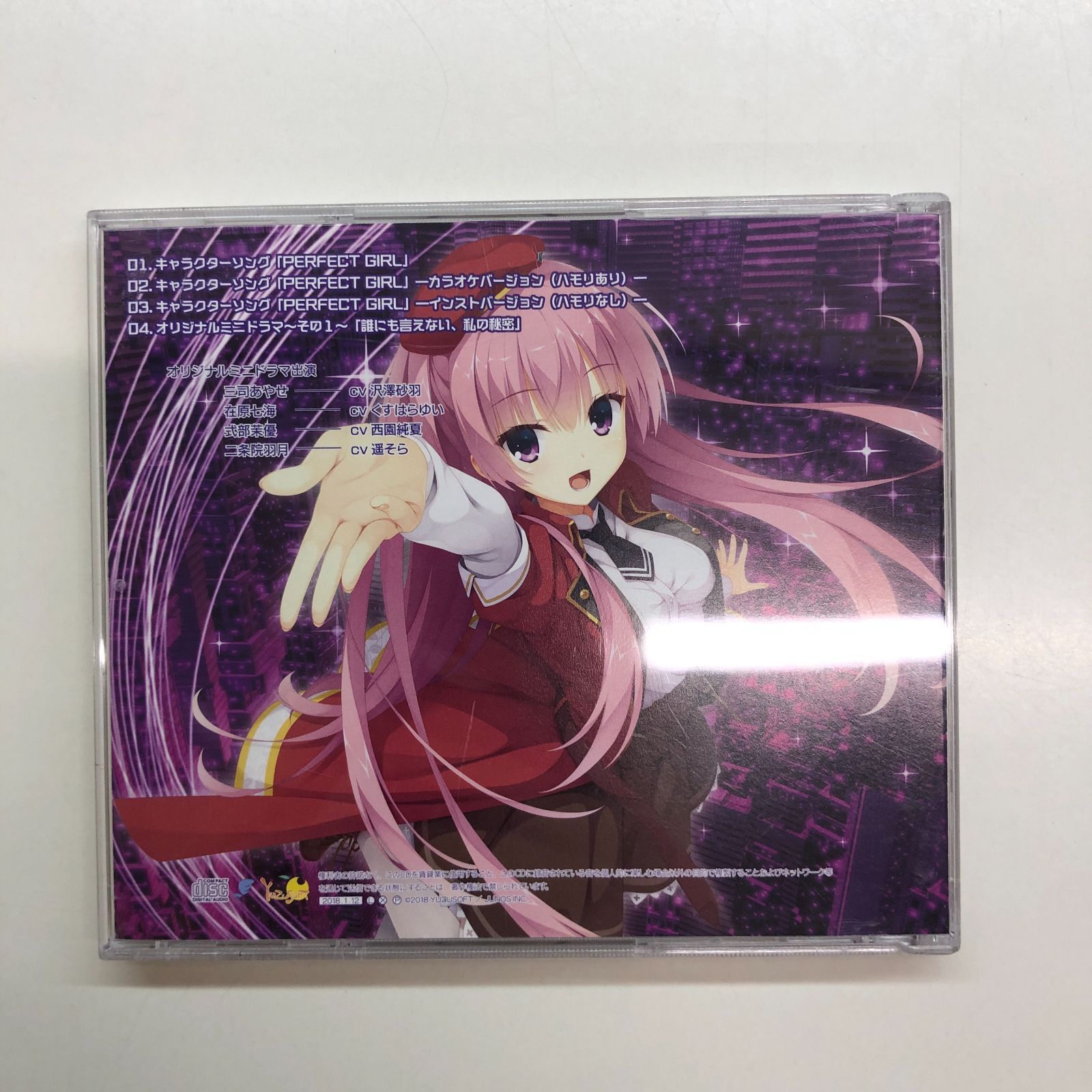 t-ace/孤高の華 DVD   t-ace DVD  teamクズ t-ace/孤高の華 DVD t-ace DVD teamクズ