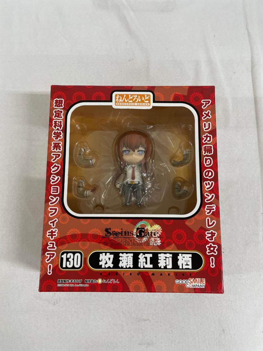 中古】 「イデオン」ライナー・ノート アニメの作り方教えます