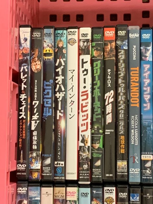 セット ハンガーゲーム