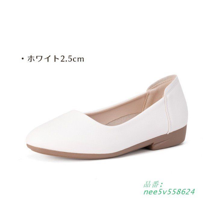 つっかけ ビジネス太めヒール