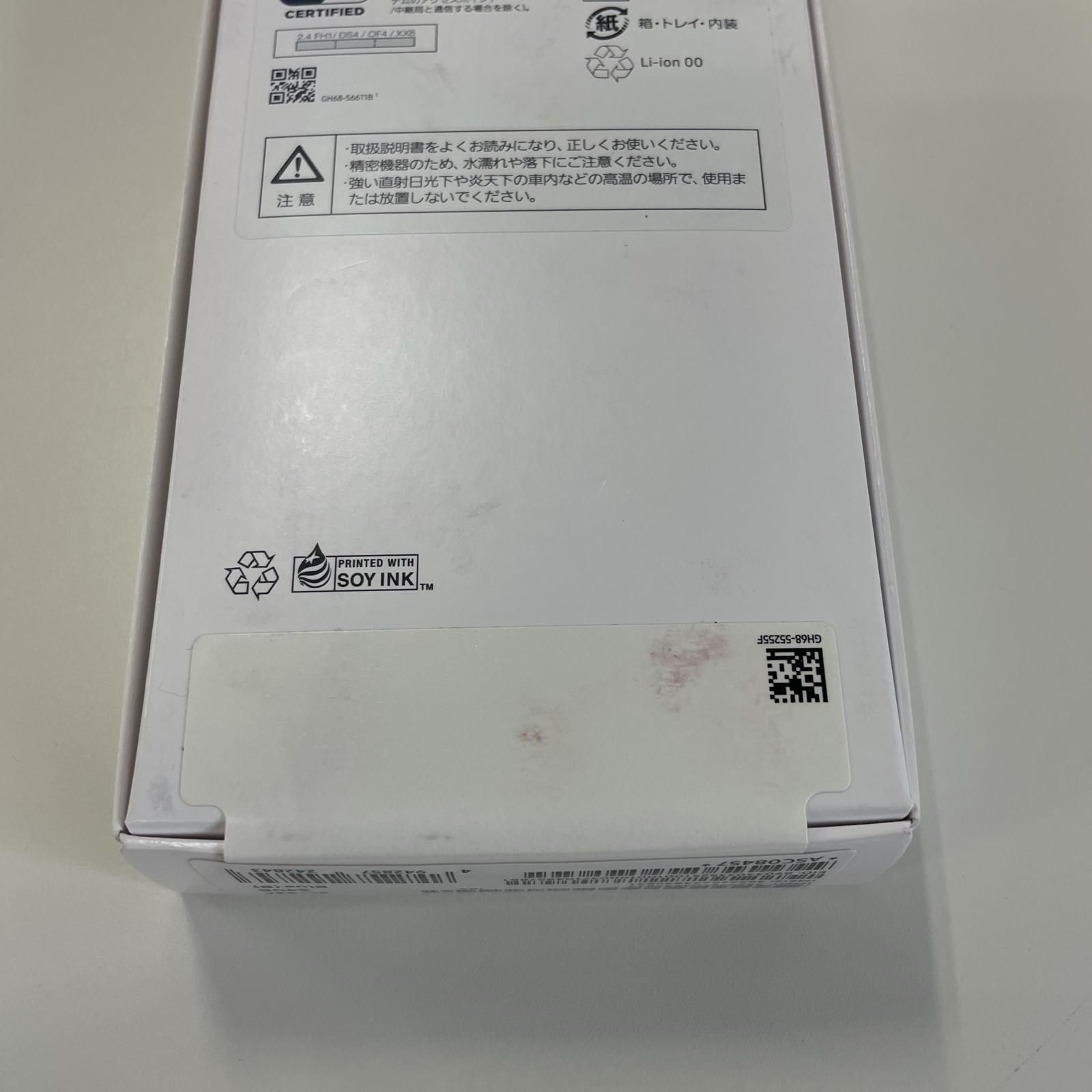 docomo Galaxy A25 5G SC-53F ブルー - メルカリ docomo Galaxy A25 5G SC-53F ブルー - メルカリ