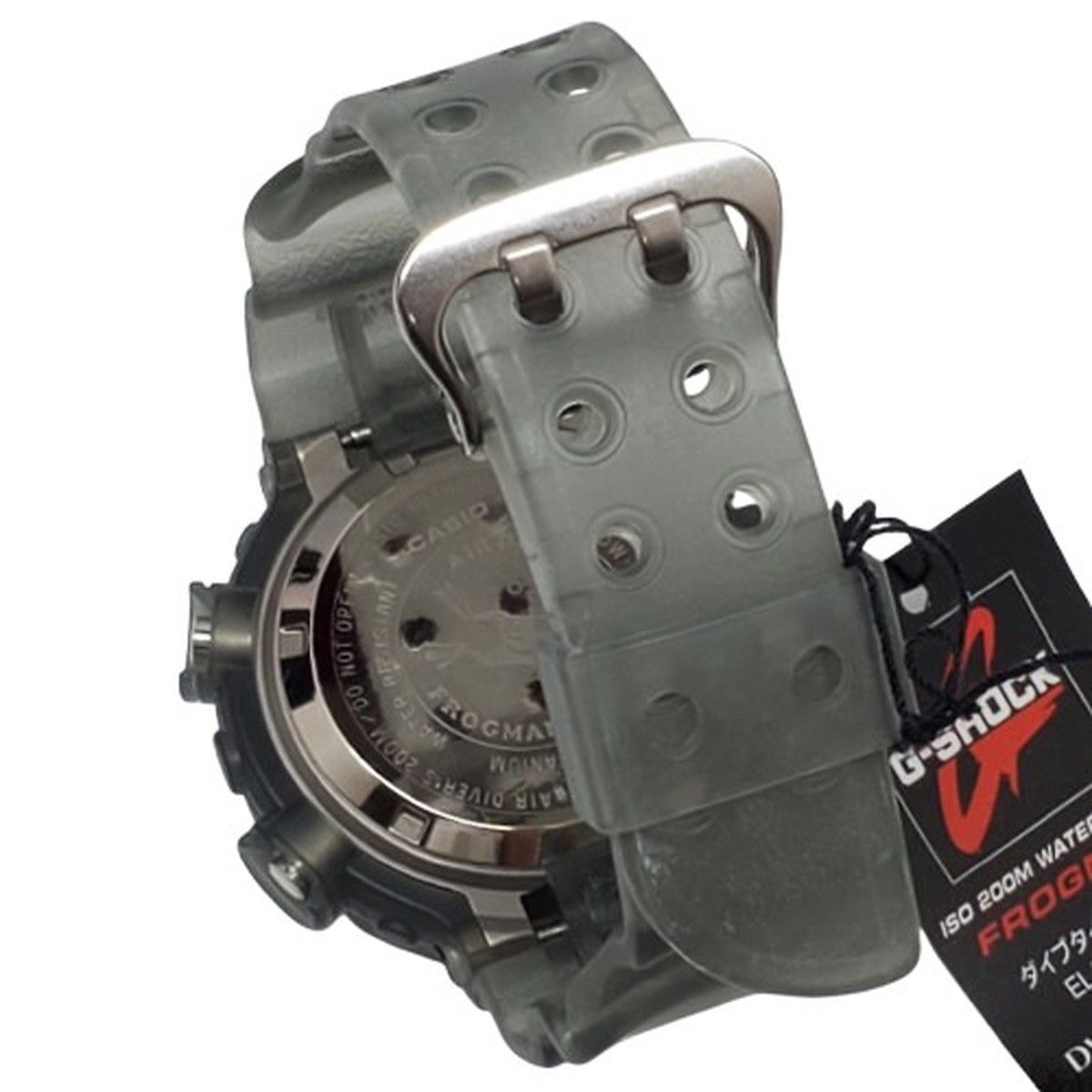時計 G-SHOCK ジーショック DW-8200MS-8T フロッグマン メンイン