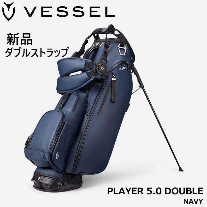 vs-25-cb-ply5.jpg