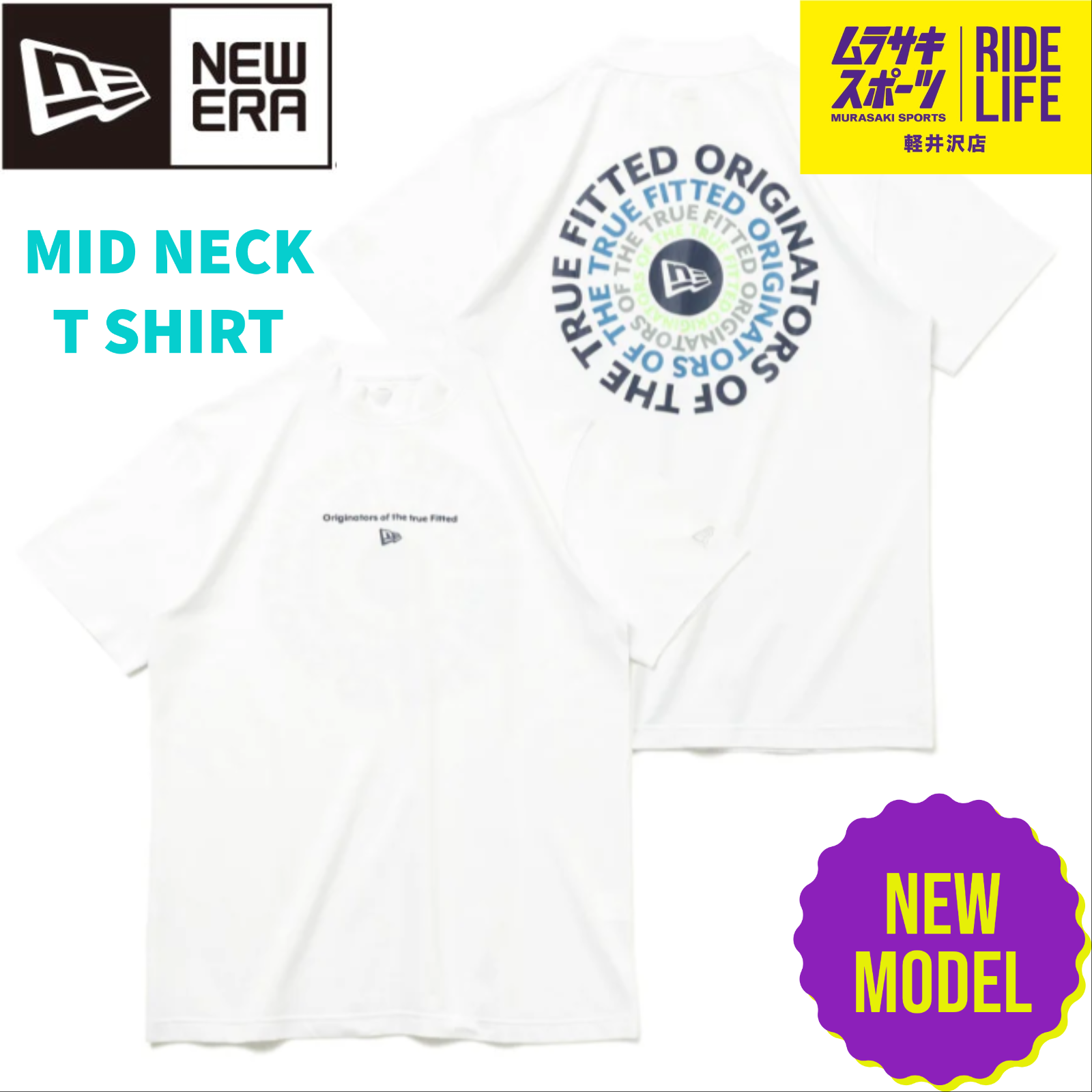 【ムラスポ公式】NEWERA　ニューエラ　ミッドネックTシャツ　OOTTF（ホワイト）　14109052　ゴルフ　ゴルフウェア