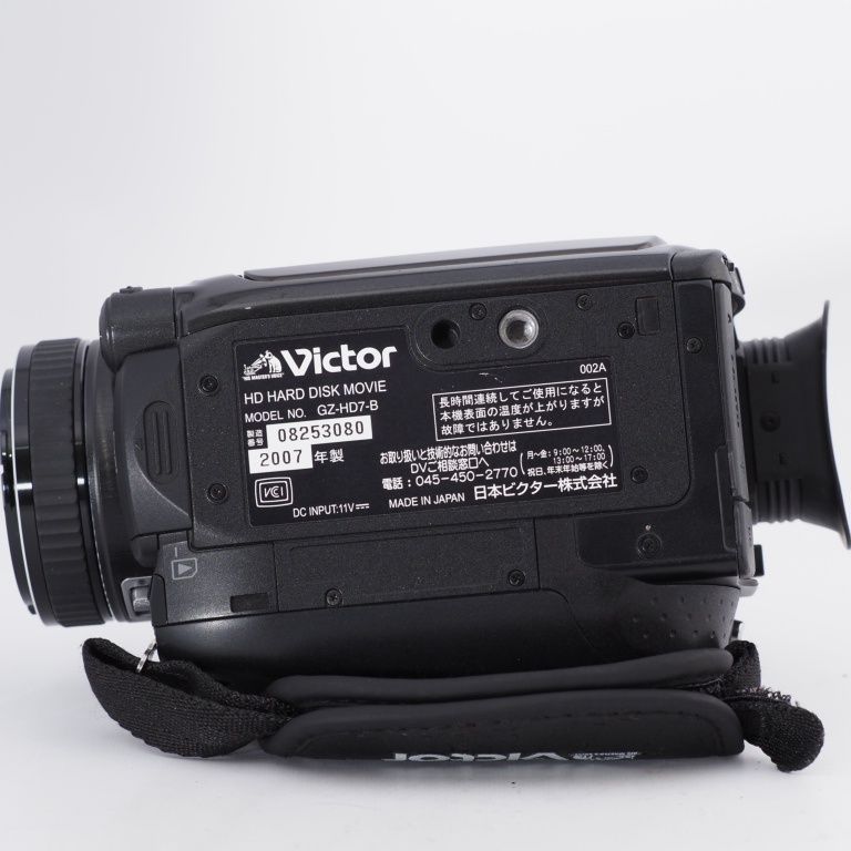 JVCケンウッド ビクター Everio エブリオ ビデオカメラ ハイビジョン
