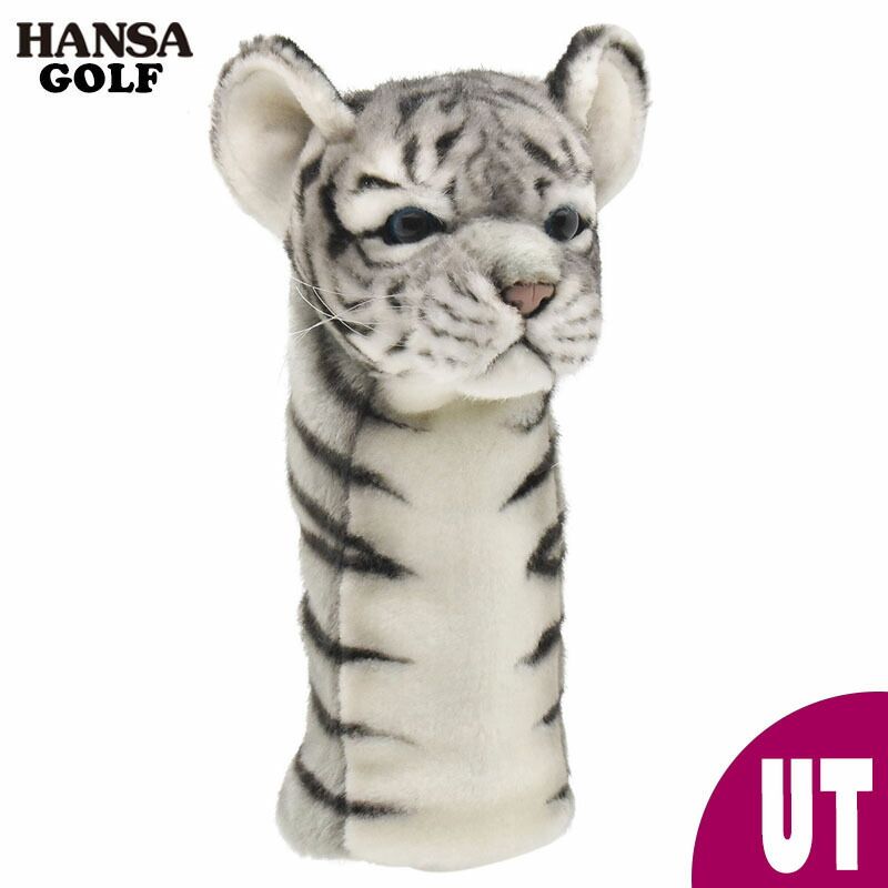 HANSA ゴルフ UT用 ヘッドカバー トラ ブラック(仔) ユーティリティ用 BH8405 子虎 赤ちゃん ぬいぐるみ 虎 寅年 干支 タイガー ハンサ プレゼント 動物 もこもこ アニマル 人形 かわいい ハイブリ