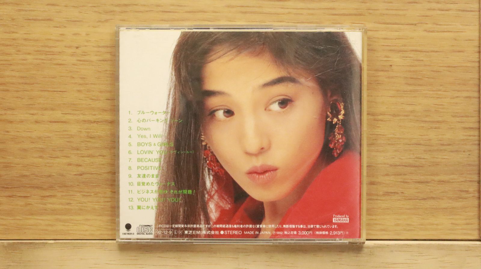国内盤CD☆森川美穂/Miho Morikawa□ VOICES 【TOCT6876/4988006100466