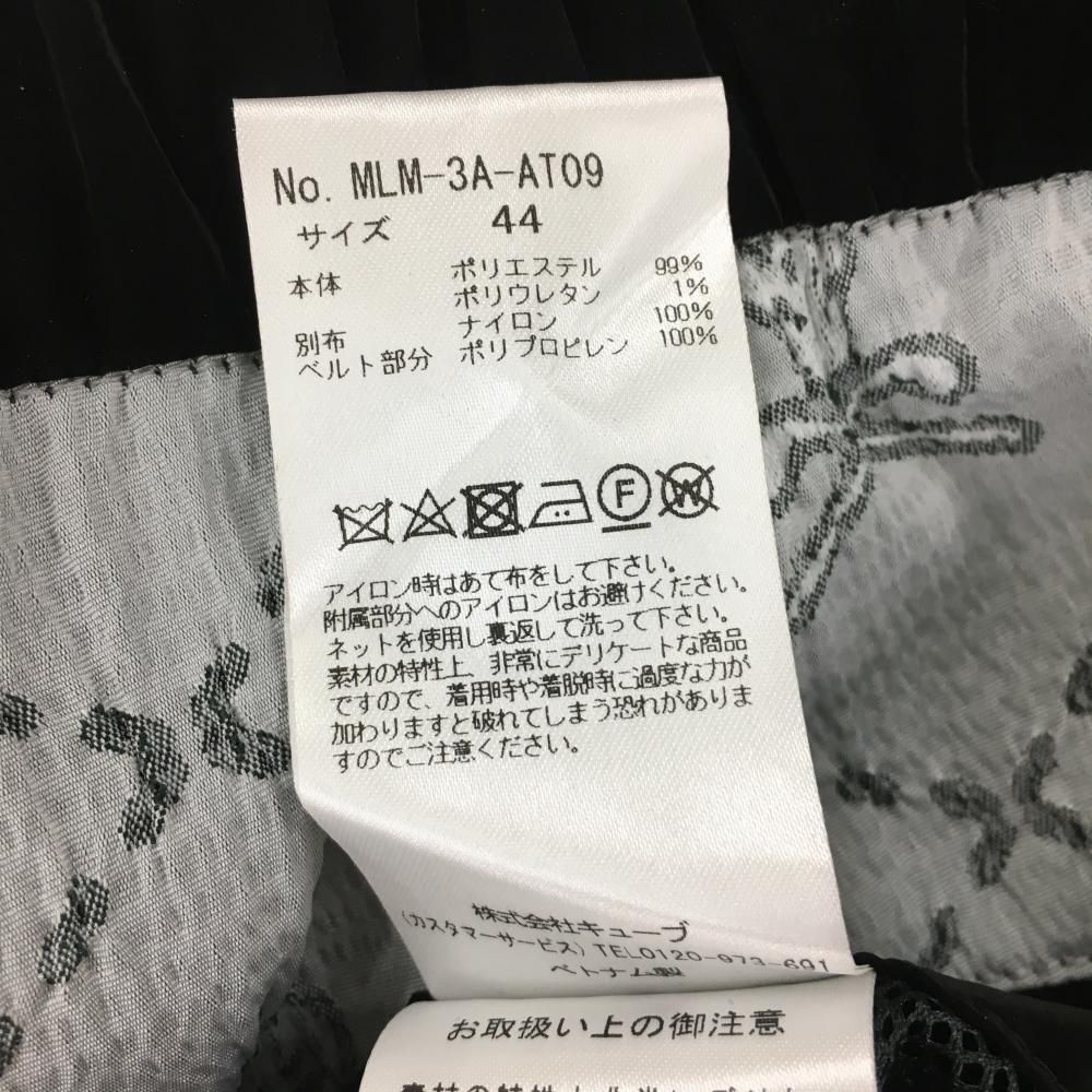 マークアンドロナ