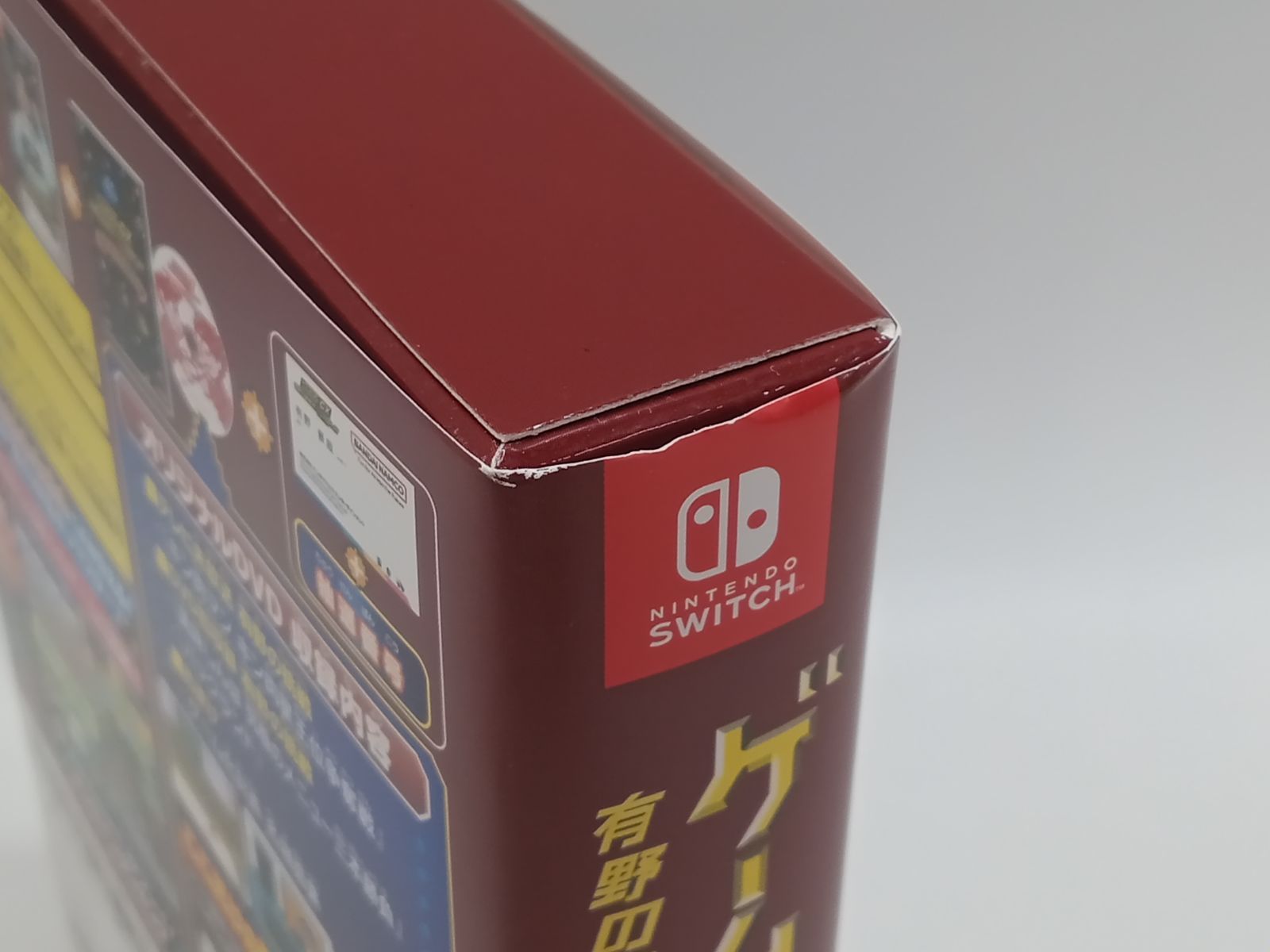 バンダイナムコ