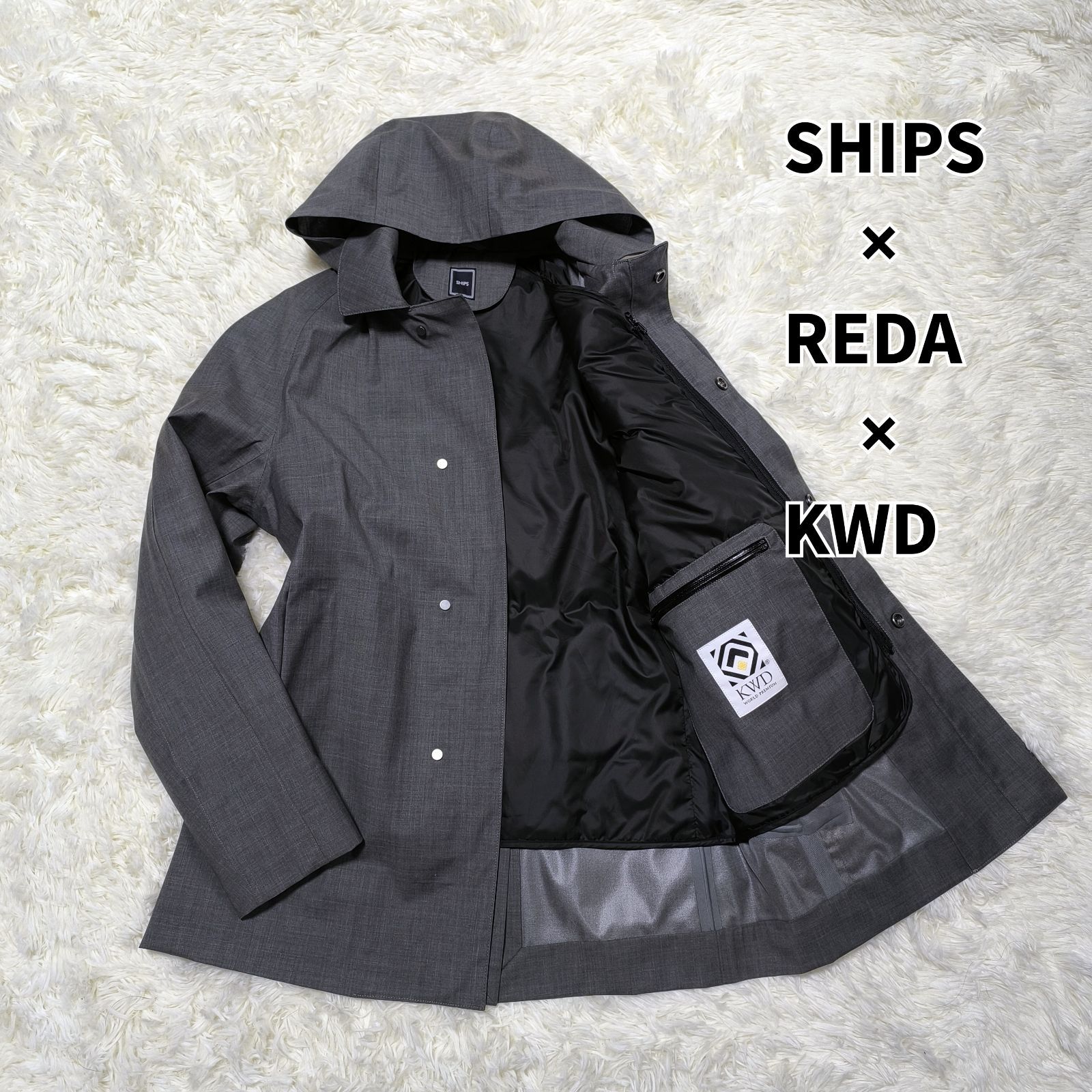 美品 SHIPS シップス 2way ダウンライナー付き フードコート REDA KWD 