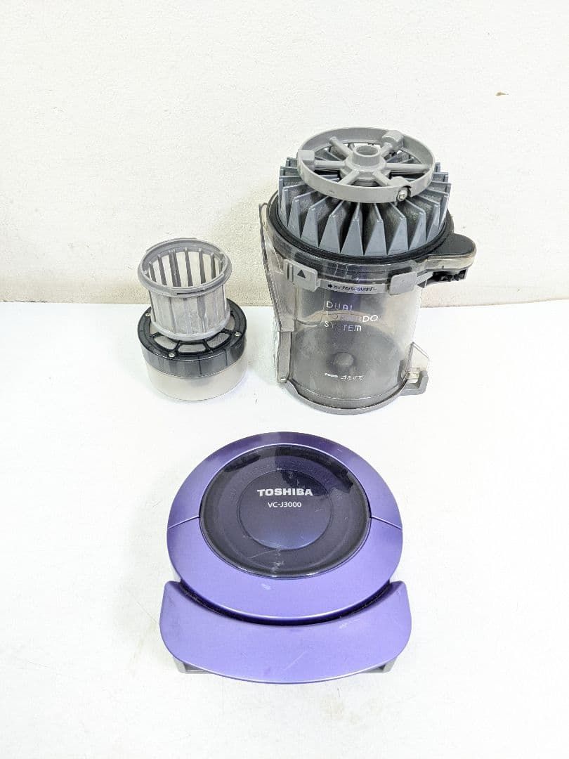 TOSHIBA 東芝 VC-J3000-V サイクロン式掃除機 2015年製 オンライン