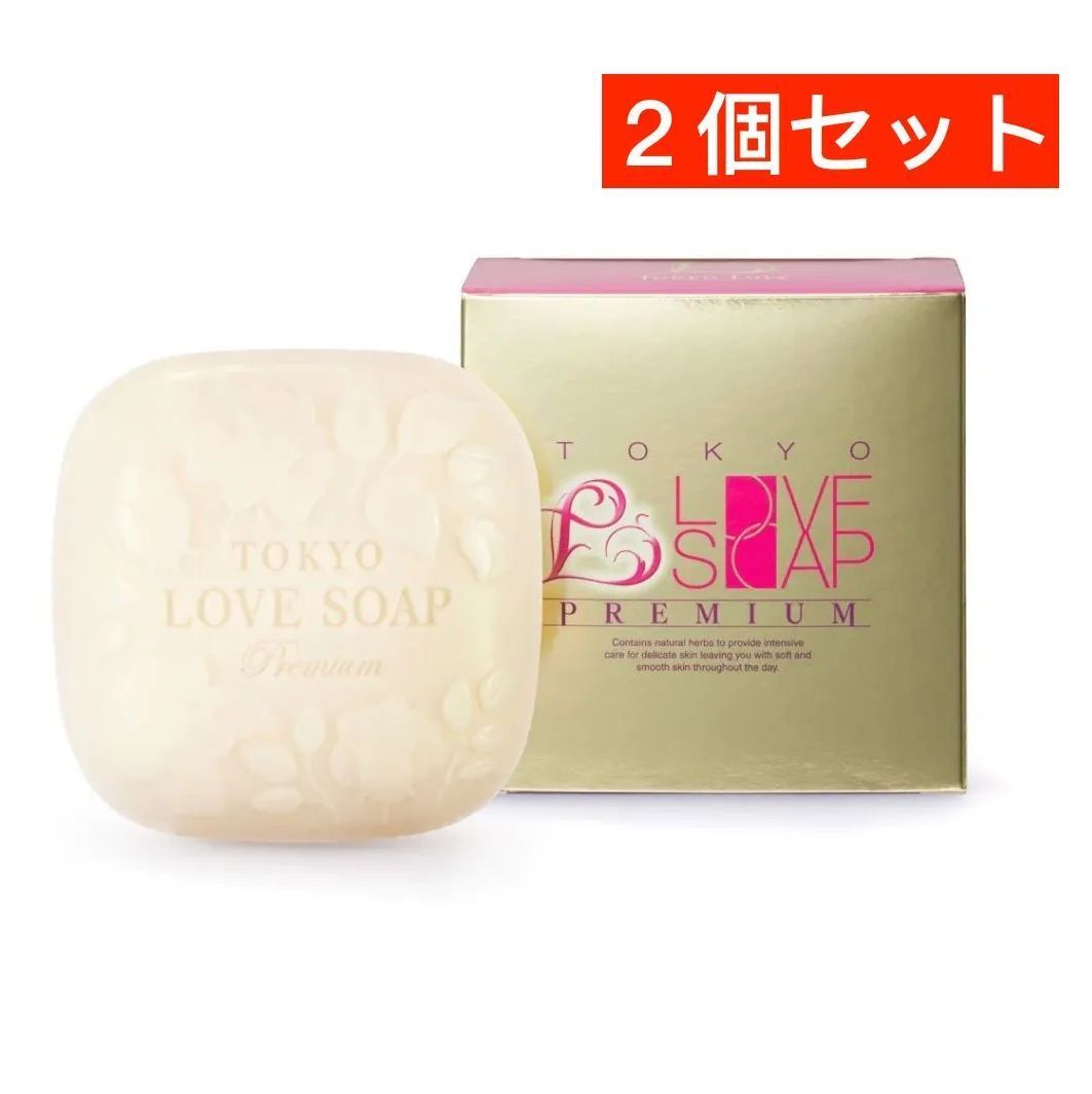 東京ラブソープ プレミアム 100g - 通販 - olgapuri.org