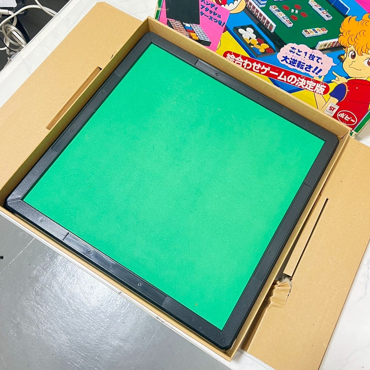 昭和レトロ Dr.スランプアラレちゃん