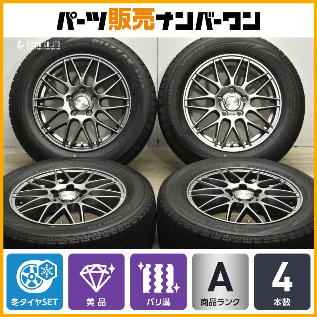 バリ山　安心の純正　215/55R17 ヴェゼル　オデッセイ ホイールのみ販売可能】ホンダ ヴェゼル ハイブリッドZ 純正