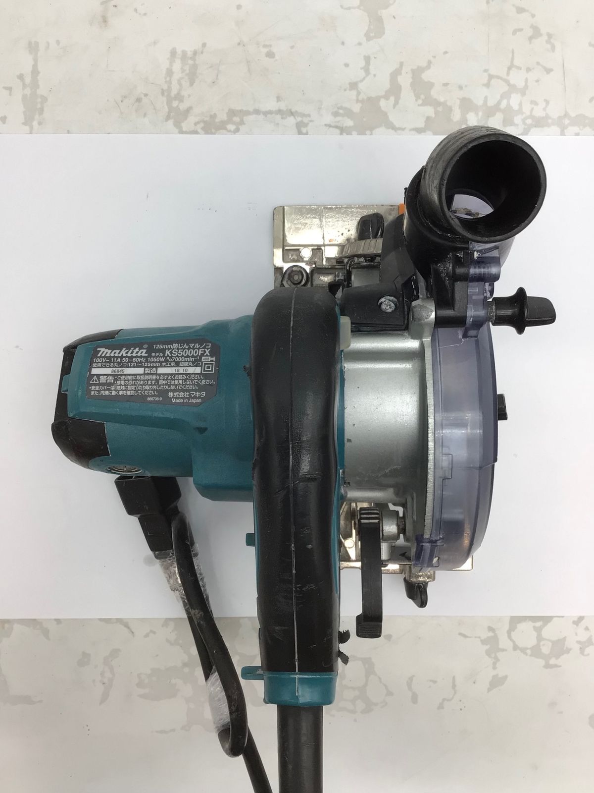 KS5000FX ITMGAYWYDJR8