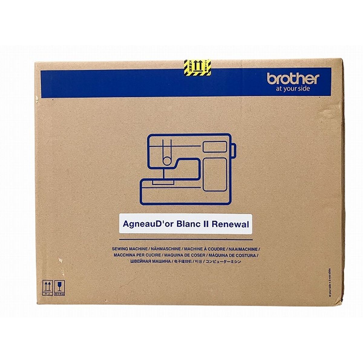 brother ブラザー コンピューターミシン アニュドール ブランIIIS CPN3001 O10512959