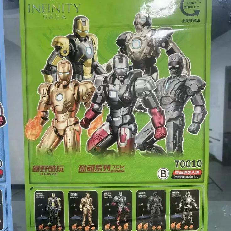 zdtoysアイアンマン2体セット 海外限定 アイアンマン M15?MK24 コンプリートセット アクション