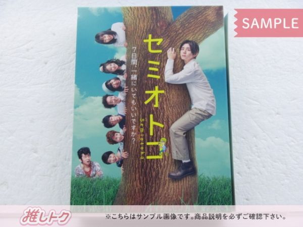 セミオトコ Blu-ray BOX〈5枚組〉 セミオトコ Blu-ray BOX セミオトコ