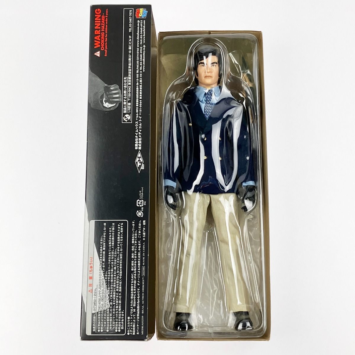▽▽メディコム・トイ RAH 本郷猛 1971ver. メディコムトイ RAH 本郷猛 Ver.2 後期Ver. 1971Ver. - Masked