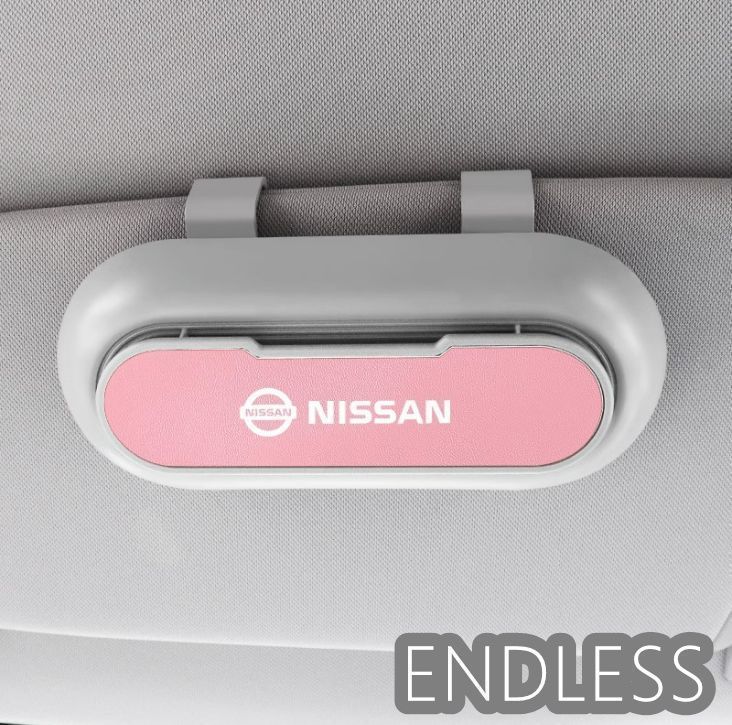 【新品未使用】日産 Nissan 車載 メガネ ホルダー 1個セット ボックス サングラス 収納 ケース メガネボックス サングラス
