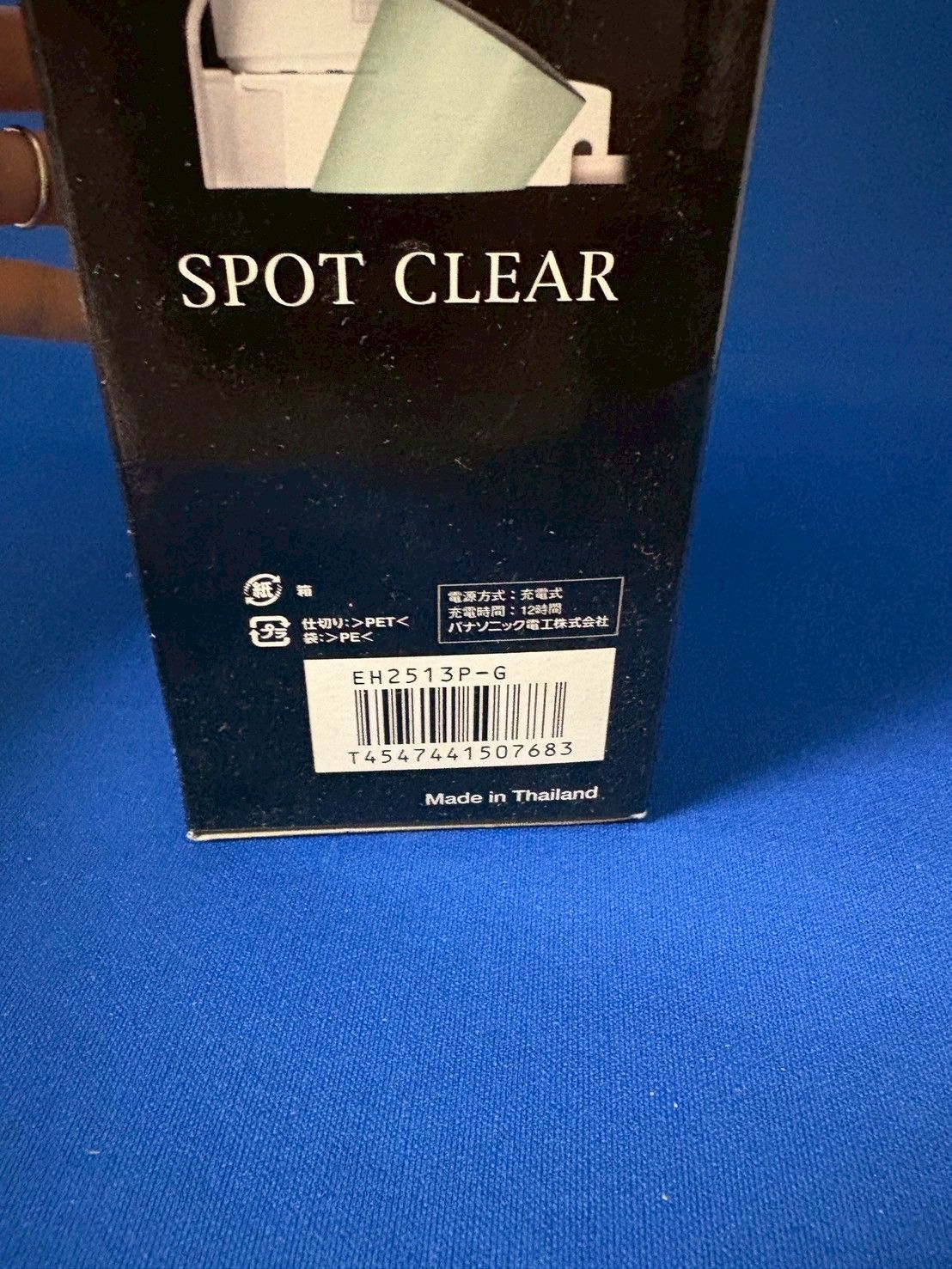 ボディ・フェイスケア Panasonic EH2513P-G Amazon.com: Panasonic pore suction Spots clear Black EH2513P