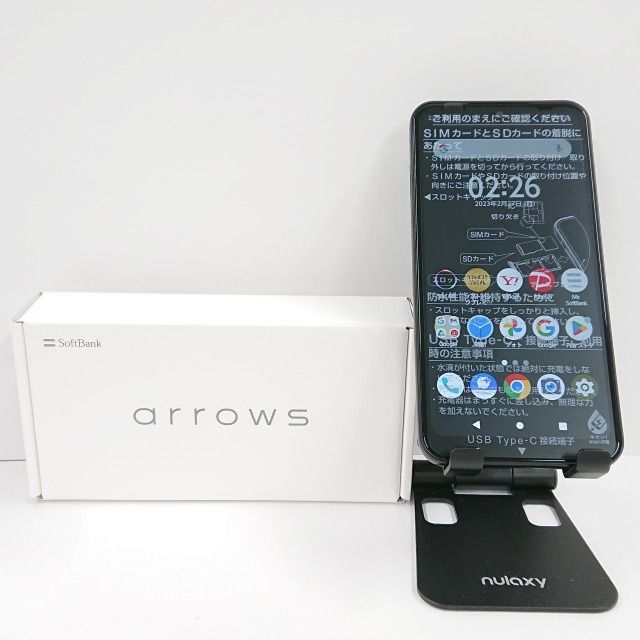 arrows We A101FC SoftBank ブラック 送料無料 本体 c06940 【公式通販】
