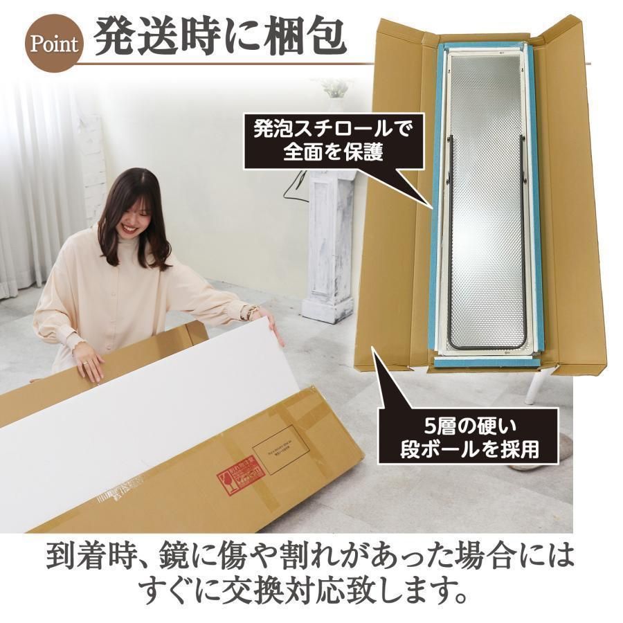 インテリア小物 スタンドミラー 壁掛け 全身 鏡 姿見鏡 150cmx40cm 黒
