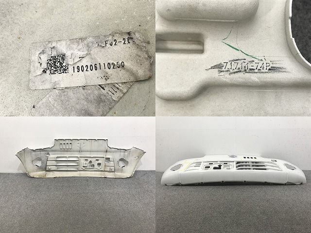 アルト HA36S/HA36V 純正 フロント バンパー 71711-74P 71711-74P03