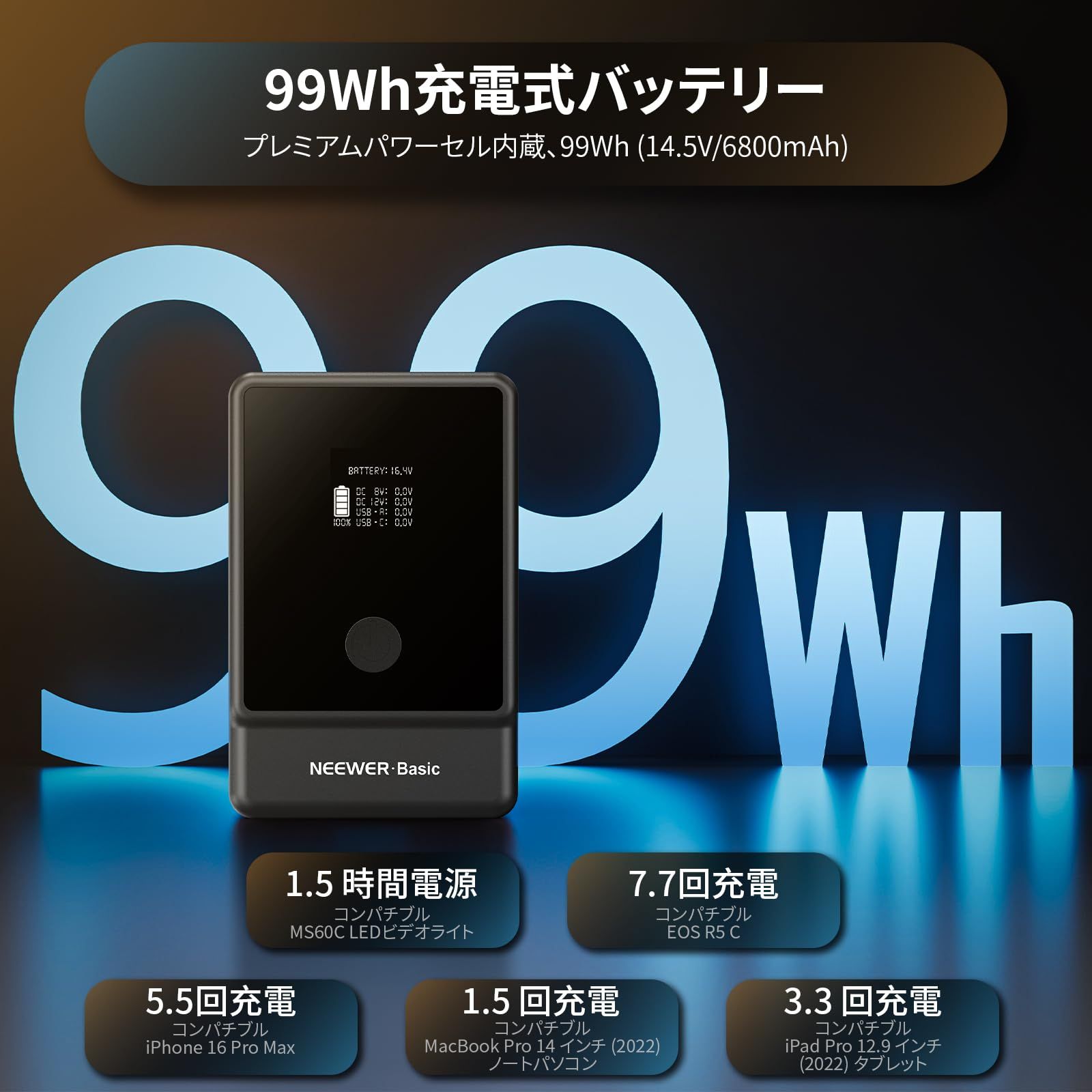 新品 NEEWER ミニVマウントバッテリー 6800mAh カメラ モニター Amazon | NEEWER ミニVマウントバッテリー 6800mAh 99Wh 14.5V