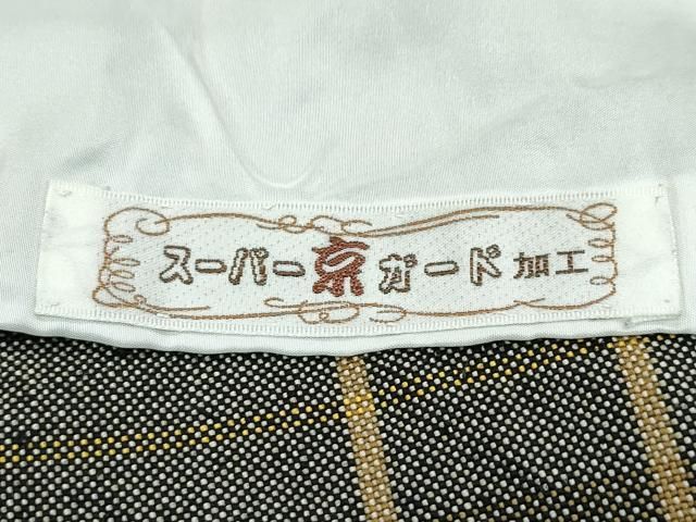 ざざんざ織 伊兵衛織