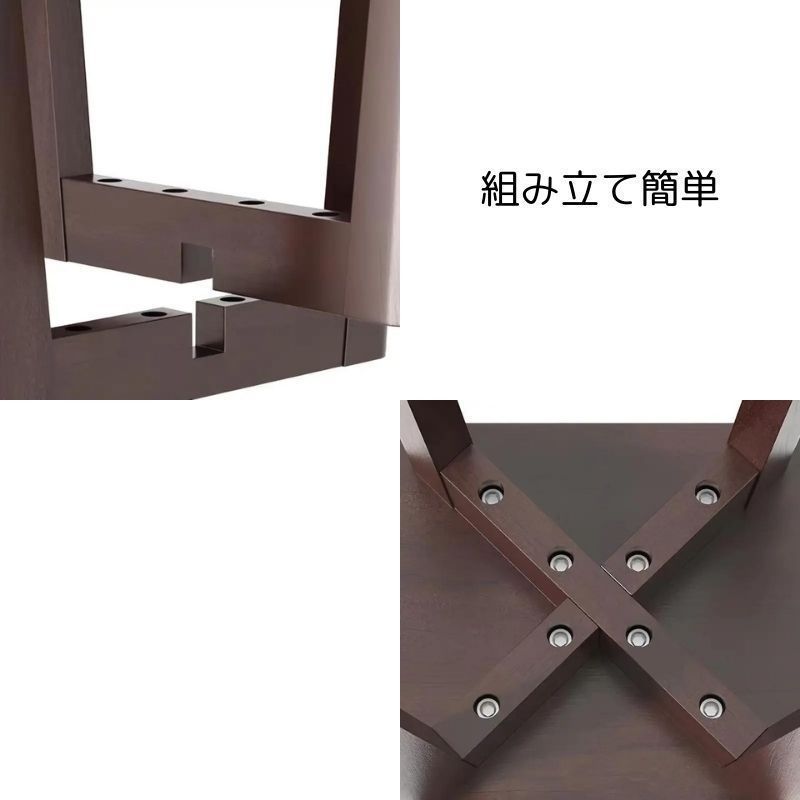 無垢材