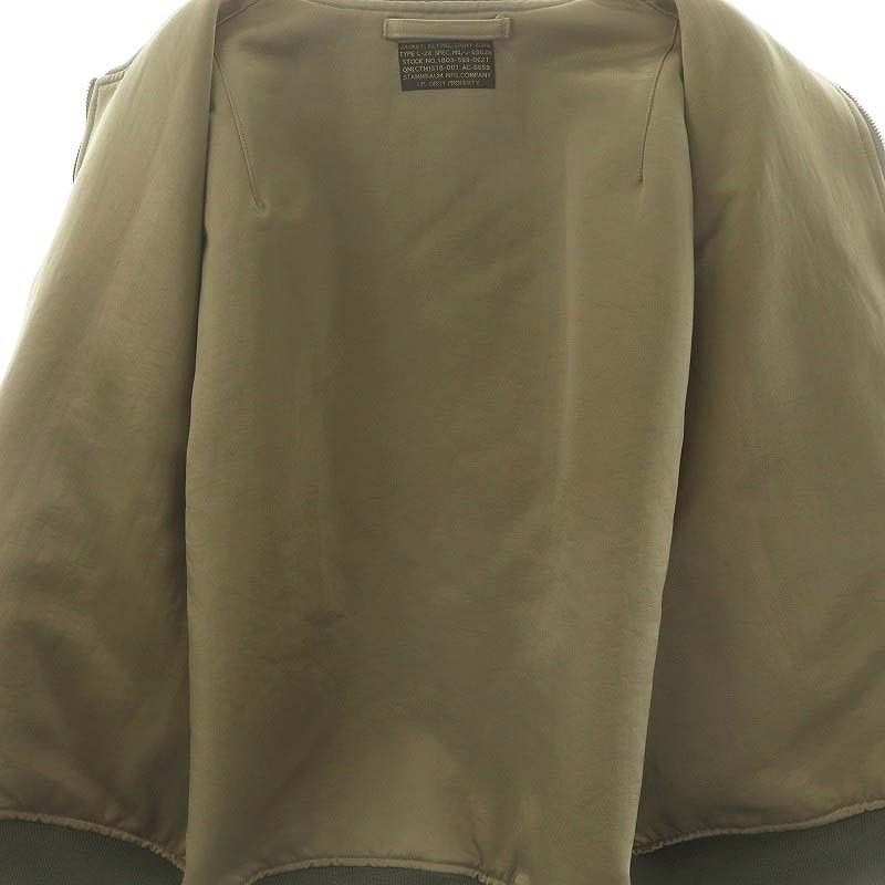 シュタンバウム STAMMBAUM × アパルトモン L'Appartement L-2B シュタンバウム STAMMBAUM × アパルトモン L'Appartement L-2B