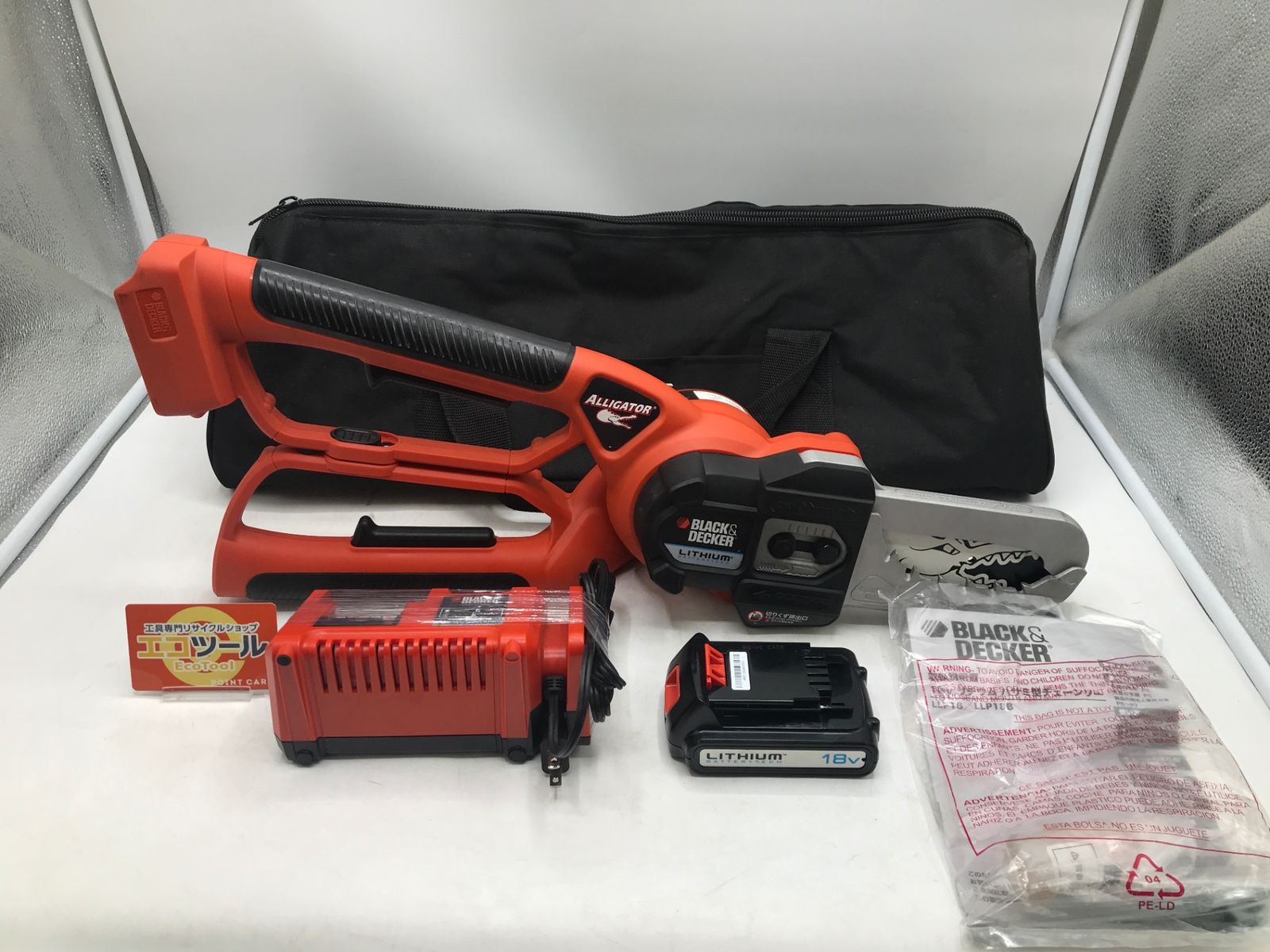 品 BLACK＆DECKER 18V充電式ハサミ型チェーンソー LLP18 ITXN1ZAB97PC エコツール岡崎岩津店 M02