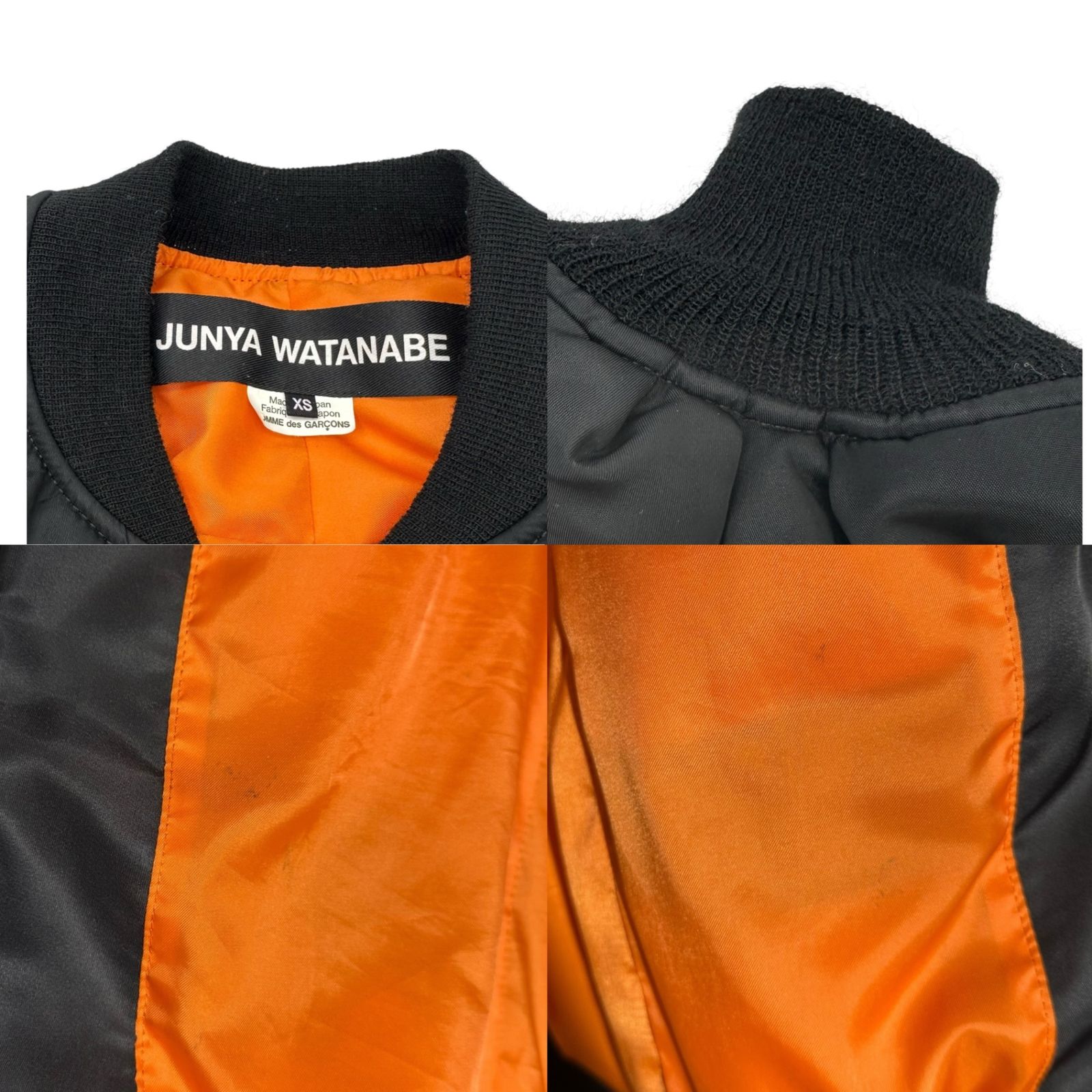 ジュンヤ　ワタナベ　ボンバー　ブルゾン JUNYA WATANABE(ジュンヤワタナベ) 23AW Oversized MA-1 Bomber