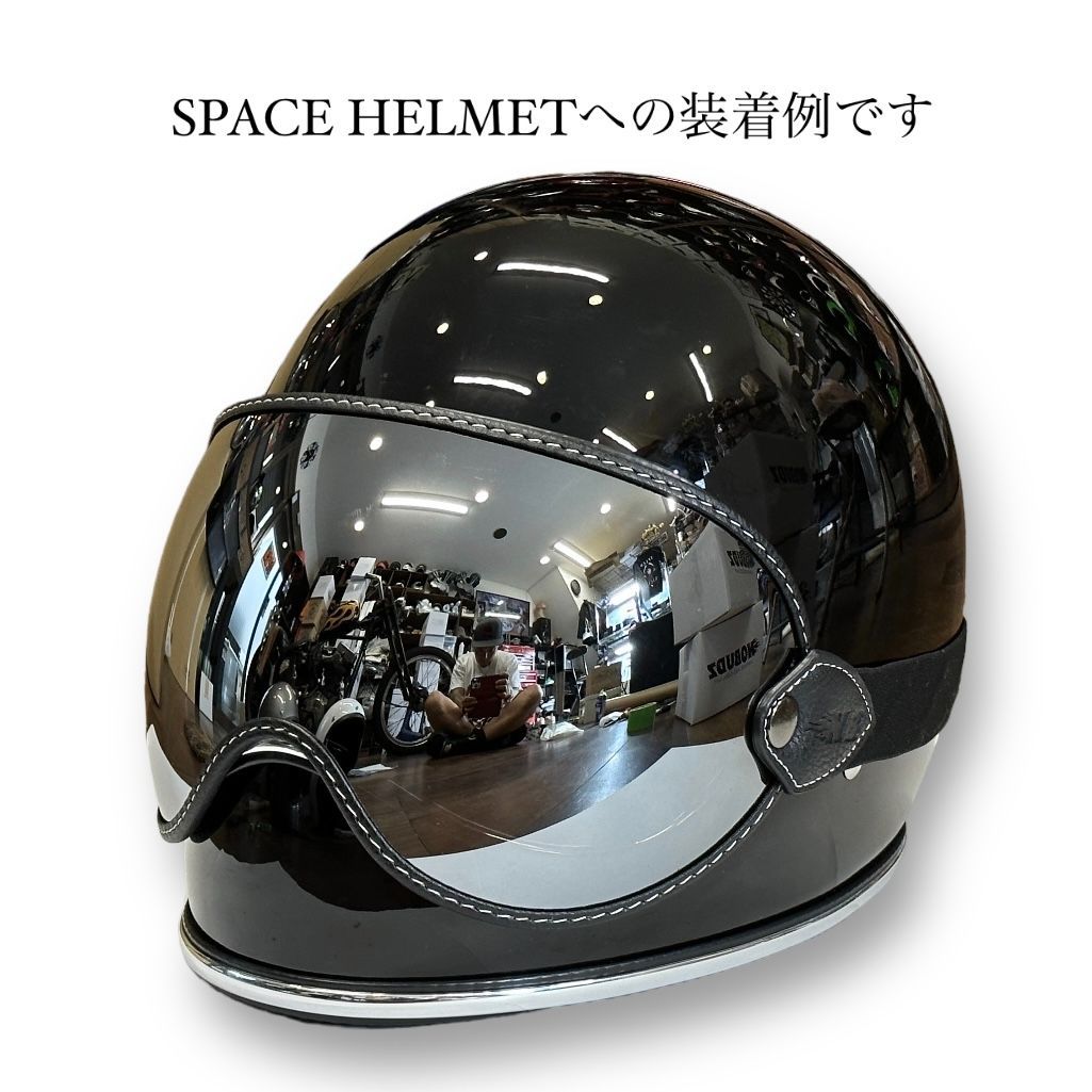 汎用タイプ】GOGGLE SHIELD for MTX等 ゴーグル シールド ミラー