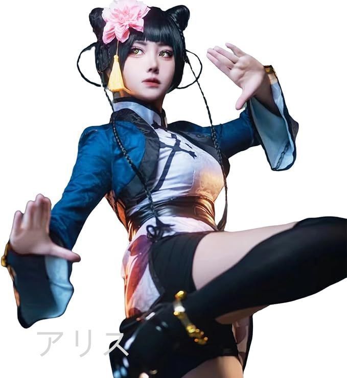 blst 藍 コスプレ衣装 私服 レストラン BOYS be MAID！ ボーイズビーメイド 香騎学園メイドボーイ部
