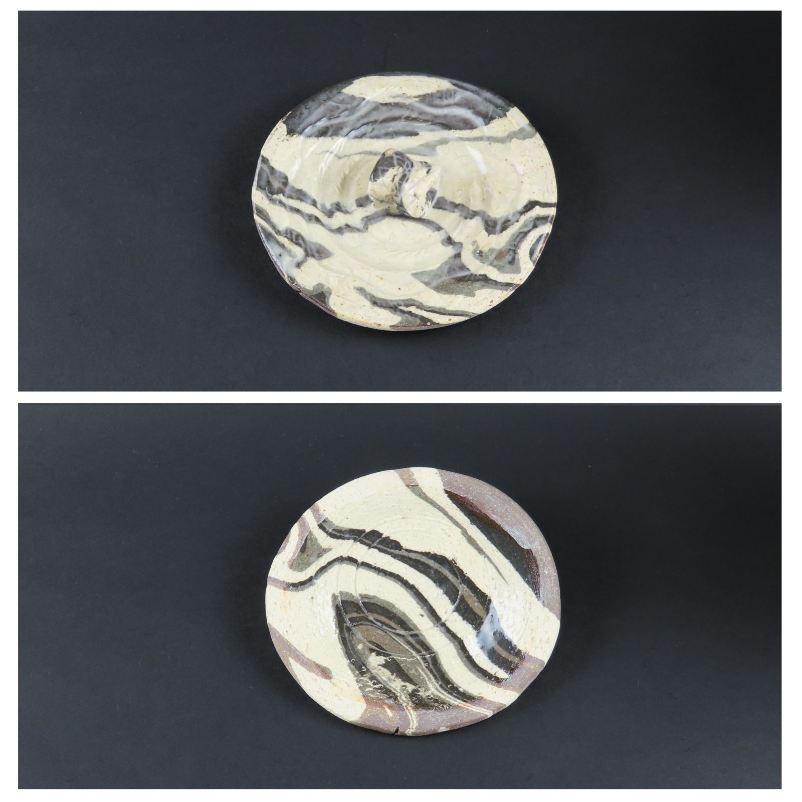 0127 美品 練上手 水指 大本教 丹波花明山窯 茶道具 在銘 共箱/かめや