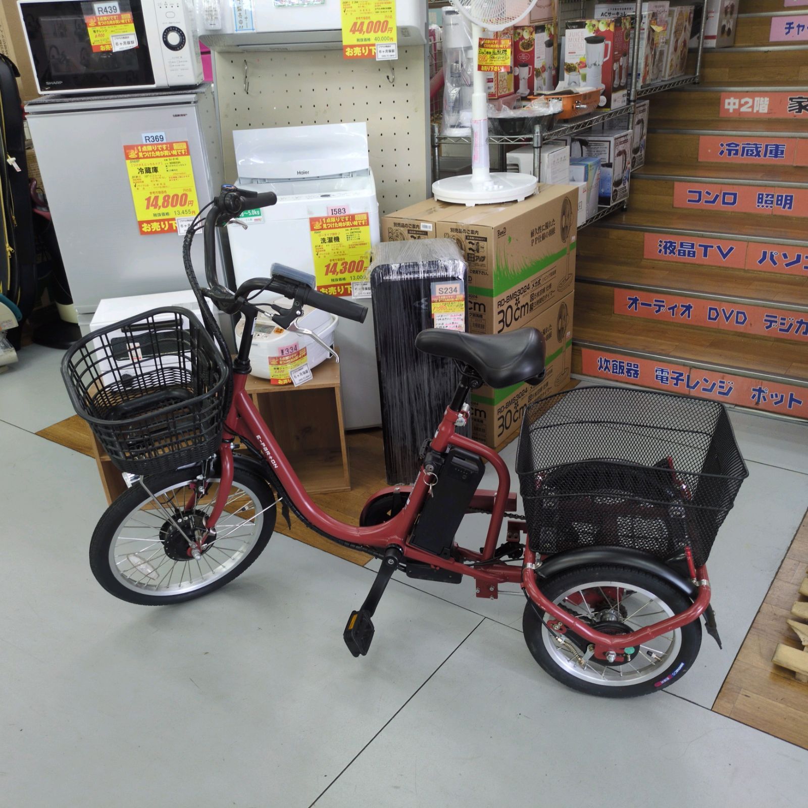 J336 多少の使用感 電動アシスト三輪自転車 カイホウジャパン LEDライト 18インチ